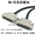 铁壳SCSI线 HPDB68针对针 DB68芯电缆数据线 SCSI68P公对公连接线 螺丝式 5m