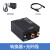 小米（MI）小米同轴SPDIF数字音频适用于4A4C电视S/PDIF输出接音响莲花线3. 光纤同轴转换器 其他长度
