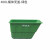 富都华创 大型塑料环卫车 桶体绿色无盖 垃圾车手推保洁清运车移动户外垃圾桶大号 FDHC-LJC-01