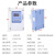 四线预付费插卡0高精度一表多卡三线灌溉公用电表 读卡器收费