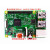 树莓派2B 树莓派0 Raspberry Pi 2b Pi zero开发板1G内存4U 主板2B声卡套件 PCM5122声卡及2