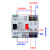 开关电表双电源定时自动双适用220V切换电100A不间断转换开关转换 100A/2P PC级