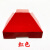 初构想（CHUGOUXIANG）彩钢瓦堵头彩钢板封堵风堵彩钢复合板专用堵头 红色 970(一包约150个)