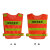 消防应急疏散背心四个能力创建荧光引导巡查安全员服装网反光马甲 红色（消防引导员）袖套 5