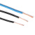 电线BVR0.5 0.75 1.0 2.5 4 6 35 70平方连接导线多股软铜线 蓝色 BVR 100米/卷 1.5平方毫米