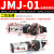 适用气动机械阀JM手动控制阀气缸开关二位三通滚轮型旋钮型二位五 JMJ-01选择型旋钮