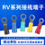 定制RV1.25-3-4-6-8-10 圆形预绝缘接线端子冷压铜端头压线鼻议价 RV1.25-4/1000只