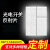 适用于3M光电开关反射片反光贴纸板欧姆龙红外线激光敏感应回归漫钻石级定制 15*20CM/片