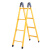 仁聚益加厚1.5米2米两用梯子人字梯折叠梯单边直梯钢管梯伸缩爬楼梯 黄色-加宽加厚1.5米人字/可做直梯3米
