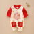 迪士尼（Disney）满月宝宝衣服婴儿红色连体衣春秋女新生男孩百天百日套装新中式 旺旺福 90