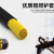 奔辉 国标ZR-KVV硬芯信号控制线 12芯国标铜芯阻燃电力电缆 黑色1米价格 12芯*1.5平方