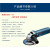 角磨机GWS6/8-100E/125调速磨光机打磨机小型砂轮切割机 GWS6-100工业级
