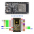ESP-32物联网学习开发板DIY套件 兼容Arduino 蓝牙+wifi模块定制H 普中 - ESP32 - (高级B3.功能强