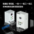 上海人民变频控制柜电机水泵风机三相变频器380V变频恒压供水柜 0.75KW 一拖一变频柜