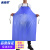 美奥帮 蓝色PVC围裙防水无袖加长加厚耐弱酸碱围腰围兜 加厚110*80cm+套袖