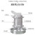 卡雁(QJB3/8-320/3-740/S304不锈钢)不锈钢潜水搅拌机潜水曝气机污水回流泵机床备件