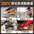 厨房防烫手套耐高温防水隔热劳保工业橡胶加长加厚开水洗碗食品级 不防水【500℃】耐高温防烫伤