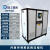 工业冷水机冷冻机冷水机风冷式冷水机制冷机冷水机配件2匹3匹5匹 30匹水冷式冷水机