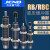 SMC型气缸油压液压缓冲器阻尼器RB/RBC 0806 1006 1007 1412 2025 带缓冲帽 RBC-1006
