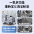天骏 驾驶式扫地车扫地机适用于车间环卫物业公园机场医院电动清扫车SD-1400