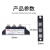 上海超和调压双向可控硅MTC大功率模块24V110A晶闸管160A1600V 160A 1600V