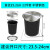 黑色嵌入式垃圾桶盖子大理石台面镶嵌盖吧台洗手间内嵌式清洁桶圆 D-252Z三件套