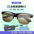 电焊眼镜太阳能防护护目镜烧焊氩弧焊焊接 G15套餐【茶色】_眼镜+眼镜盒+镜布