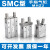 型手指气缸MHZ2-MHZL2-MHY2-MHC2-10D-16D-20D-25D- MHC2-16D