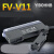 FV-V11 FS-V11数字光纤放大器光纤传感器漫反射对射光电开关 ER2-22N 双数显 配对射两米线留言螺牙