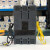 断路器NXM-125S/3340 100A 250A 400A带分励脱扣器和辅助触点 250A 4P