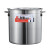 定制加厚不锈钢汤桶商用学校厨房打饭桶油桶米桶水桶开提水桶 创发特厚25cm汤桶(3.0厚)