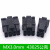 MX3.0mm公壳公头胶壳 双排2x1/2/3/4/5/6/7/8/9P接插件43025插头 10P公壳(10个)