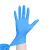 旷峙 实验室耗材 一次性蓝色丁晴手套无粉麻指shi品级防油耐酸碱丁腈橡胶手套蓝丁晴中号 （盒规：100只）