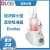 北京大龙SAFEVAC真空吸液器 台面小型Smart VAC液体吸收器 EcoVac废液收集器 单道推出器加长款(适配1mL吸头)
