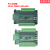 国产plc工控板简易可编程控制器式fx3u-30mr支持RS232/RS485通讯 加CNA通讯 带底座
