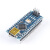 nano uno开发板套件 主板改进版ATmega328P 单片机模块 nano开发板 MINI接口焊接好排针（328芯片