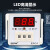 温控仪E5C4-R20K 数显温度表 温控器 AC220VK型℃恒温控制器定制 E5C4 K型 999° 7天内发货