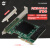 定制筠芸筌 PCI-E转3.0扩展卡4口SSD固态硬盘pcie转3.0转接卡议价 24口SA3424A2(X4  免驱)