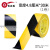 MKT911地板胶带PVC黑黄斑马线警戒隔离地标贴地面标识划线5s定位 黄绿48MM*30M