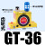 GT08气动锤GT10振动器GT40空气GT16震动器GT20工业GT30 涡轮GT-36带PC10-G03和3分消声