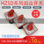 上海HZ5D-20/4金易40/7.5电源L032切MO5绞肉机10/1.7组合开关380V L02(二节三对点通断) HZ5D-40/75