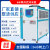 工业冷水机注塑模具水循环冷却风冷式小型电镀冷冻冰水机制冷恒温 20HP风冷式