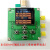 SI5351时钟信号发生器模块 高频信号方波频率产生器 带屏蔽定制 SI5351A核心板(2.5K-200MHZ)