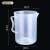 鹿色 带刻度量杯塑料烘焙奶茶实验工具量筒盎司计量杯 量杯1000ML（100个） 