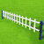 金固牢 锌钢绿化带护栏立柱 市政草坪隔离栏杆围栏立柱(不含栅栏)配套0.5米高 KZS-834