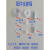 赛高加药计量泵电磁隔膜自动加药水处理耐酸碱泵流量可调节泵 DMS201(01L)