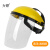 定制 电焊防护罩脸部头戴式焊工面屏面罩打磨防飞溅二保氩弧焊帽 黄顶透明屏