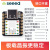 arduino nano/uno主板seeeduino XIAO开发板arm微控制器miniSeee XIAO主控板
