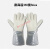高温手套 耐高温300℃  铝箔加长耐高温隔热手套 300-400度工业级 c33 -45 L