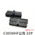 C3030HF-2×1P2P3P4P5P6P7P8P9P10P11P12P双排胶壳连接器 3.0mm C3030HF公壳22P1个